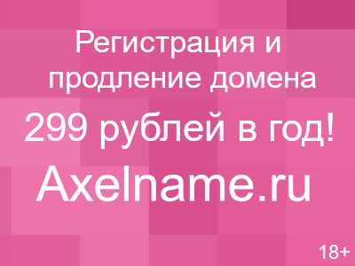 Т.Р.С.Шарма
